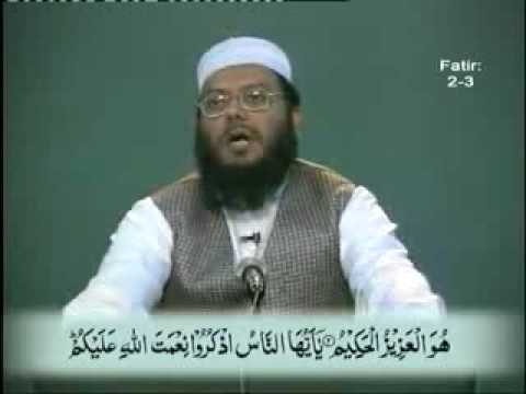 393/545- Daura Tarjuma Quran (Fatir 01 To 06) By Hafiz Akif Saeed