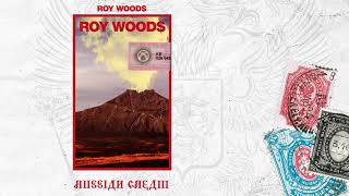 Roy Woods - Russian Cream [Official Audio]