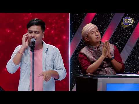BABU KO JUNGO || SOMRAJ B.K ||SOLO PERFORMANCE ||MEGA AUDITION||  MERO VOICE UNIVERSE ||