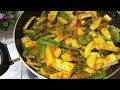 বাশপাতা/বাতাসি শুটকি রান্না রেসিপি Baashpata Shutki Recipe