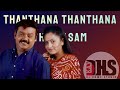 THANTHANA THANTHANA THAIMASAM THAVASI VIDYASAGAR KJ YESUDAS 8D AUDIO