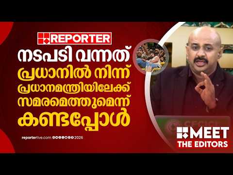 ഓരോ കാര്യവും ഇനി Gen Zകളാൽ ഓഡിറ്റ് ചെയ്യപ്പെടും, അത് ജനാധിപത്യത്തിന്റെ വസന്തകാലമായിരിക്കും | Dr Arun