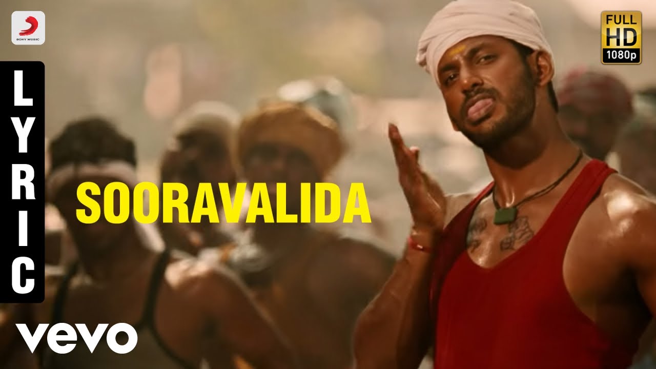 Sooraavalida Lyrics | Maruthu | Sri Divya, Vishal | Jinesh Prabhu | D. Imman