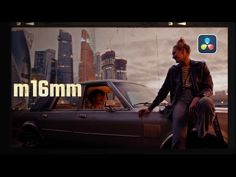 m16mm DV - Retro Film Effects Plugin for DaVinci Resolve - MotionVFX