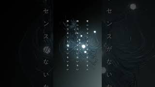 - #ボカコレ 参加中! #文化になっていく #ニコニコ動画 で #ボカコレ2023夏 #カンザキイオリ