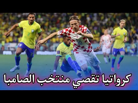 أمير ديزاد يفضح حقيقة سعيد بن سديرة ويكشف المعدن الحقيقي لمخا.برات عبلة
