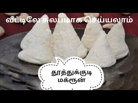 download lagu mp3 mp4 Makroon, download lagu Makroon gratis, unduh video klip Makroon