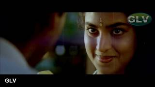 Kannukku Mai Azhagu Songs | Pudhiya Mugam Movie | Vineeth,Kasthuri | AR Rahman | Singer P.Susheela