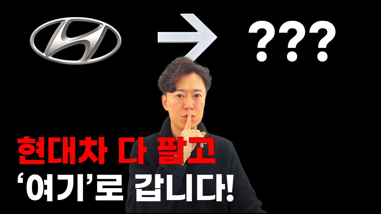 늦게 들어오면 이번에도 놓칩니다!
