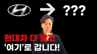 늦게 들어오면 이번에도 놓칩니다!