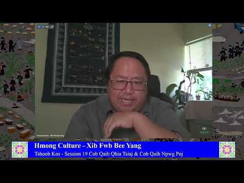 Txawj Teeb Yaj - Tshoob Kos | Session 19 Cob Qaib Qhia Tsiaj & Cob Qaib Npwg Poj