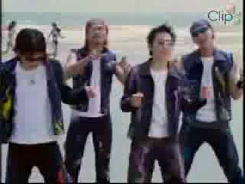 Thể hiện bởi MTV