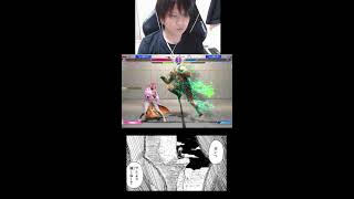 [31歳顔出しｗ]らんくぅ　#スト6 #SF6