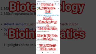 IBAB MSc Admissions Notification OUT! | Biotechnology & Big Data Biology | Fellowships Available 🔥