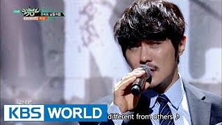 KCM - Ordinary love (우리도 남들처럼) [Music Bank / 2016.12.09]
