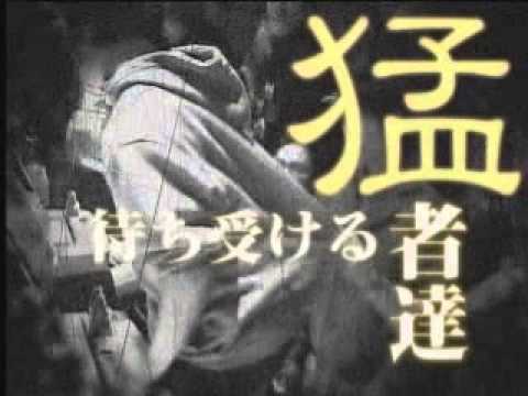 SUPER PLAY TOUGEKI 2004  SUPER BATTLE OPERA  Opening