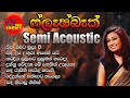 Nirosha Virajini Flashback Semi Acoustic Live In Concert