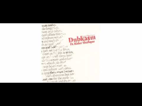 Dubkasm / Rider Shafique - Enter The Gates - 12" - Dubkasm Records