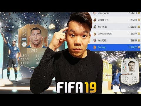 10 MIO. TRANSFERERLÖS GEKNACKT!! 💸💰 TEVEZ & KEANE SBC ABGESCHLOSSEN 🔥🔥 FIFA19 RTG#95
