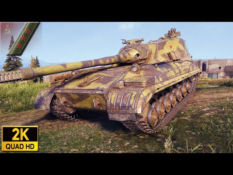 Object 268 V4 - 3rd GUN MARK - World of Tanks
