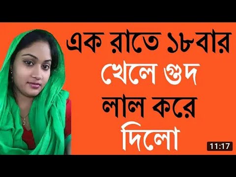 Vegetable & Flower review || Leucas Aspera || Spiny gourd || Drumstick || vlog- 55 || Srilekhas Vlog