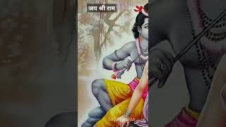 Jay Shree Ram | Prabhu Sri ram status video | Ramanand Sagar #ytshorts #short #sahityagara #odiapoem