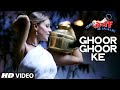 Ghoor Ghoor Ke VIDEO Song Ekkees Toppon Ki Salaami Ram Sampath Neha Dhupia Sona Mohapatra