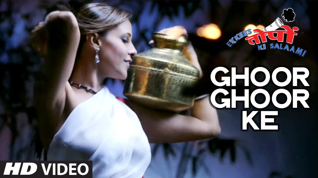 Ghoor Ghoor Ke Lyrics | Ekkees Toppon Ki Salaami | Sona Mohapatra | Ram Sampath