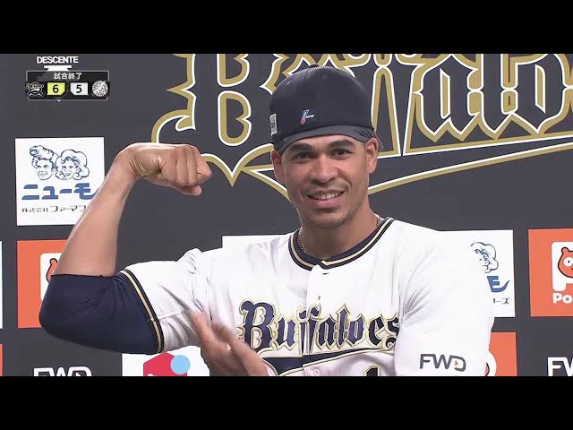 バファローズ・モヤ選手ヒーローインタビュー 5/18 B-M