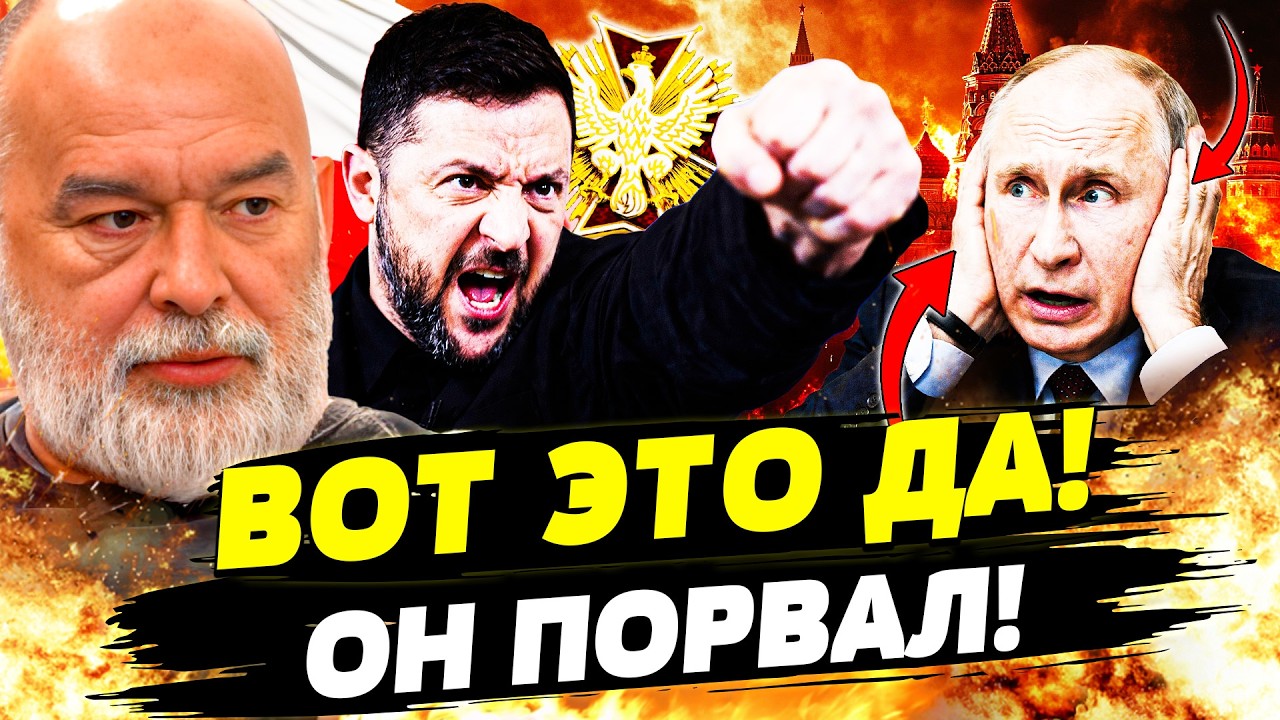 💥В ЭТИ СЕКУНДЫ! СРОЧНОЕ ЗАЯВЛЕНИЕ ЗЕЛЕНСКОГО! СКАНДАЛ С ПОЛЬШЕЙ ОБЕРНУЛСЯ П