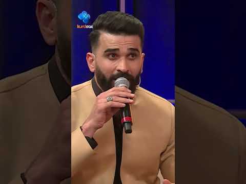 بۆکان هەورامی گەرمیکردووە