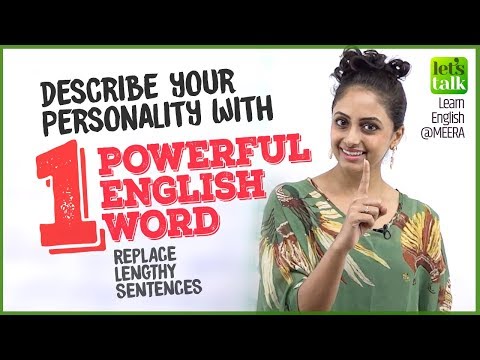 One Word Substitution | Power Words To Describe Your Personality | Advanced English Lesson