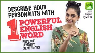 One Word Substitution | Power Words To Describe Your Personality | Advanced English Lesson