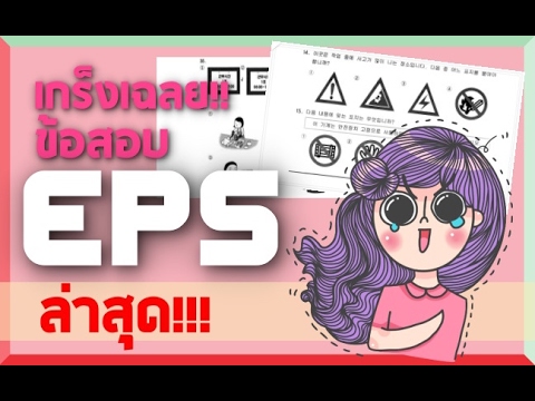 ธ อร์ค้อนลูกปัด ซื้อ Exciter สำหรับการดำเนินการอย่างรวดเร็วของผู้หญิงในยูเครน
