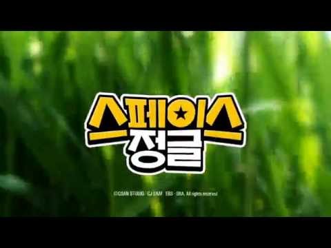 SPACE JUNGLE (스페이스정글) TV 애니메이션 오프닝, EBS 9월 초 방영!