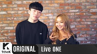 Live ONE(라이브원): HYOLYN(효린) X CHANGMO(창모)_Exclusive Live Performance!_'Blue Moon''