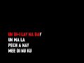 Lisa Gerrard - Now We Are Free ( Gladiator Soundtrack ) - Karaoke