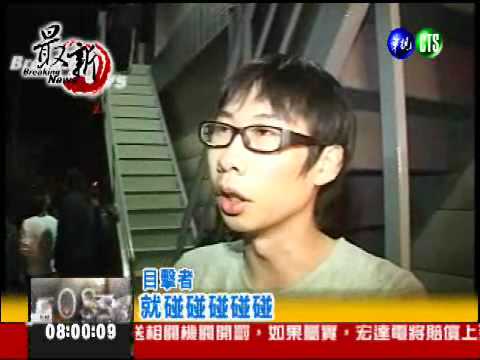 東華大學宿舍大火 1學生被燒死