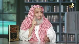 صورة برنامج الخزانة || الحلقة 719 || مع الشيخ د. عبد الله بن سالم البطاطي || تقديم : عبد الوهاب البطاطي