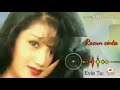 RACUN CINTA Evy Tamala
