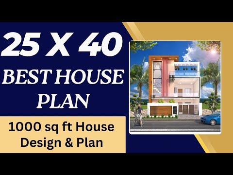 15x30 House Plan 15 x 30 Ghar Ka Naksha Small House Plans Design 450 sq ft house Plans