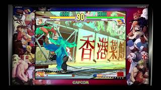 MANIAXまで3rd配信　ゲストが豪華