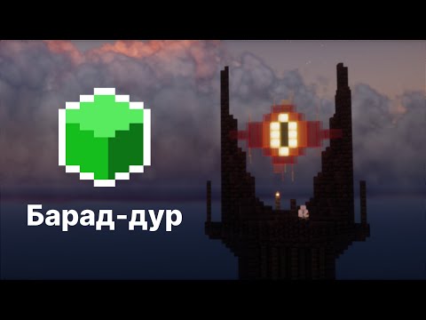 Обложка видео-обзора для сервера Greendale