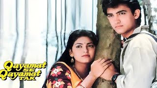 Download lagu Qayamat Se Qayamat Tak | Movie | English Subtitle mp3 Download lagu Qayamat Se Qayamat Tak | Movie | English Subtitle mp3