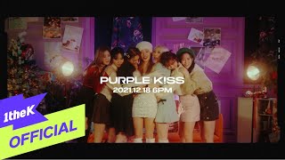 [影音] PURPLE KISS - My My 預告