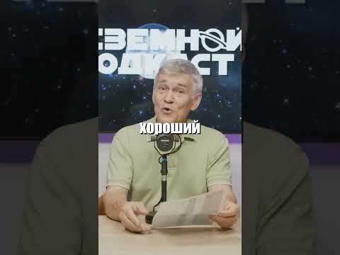 Китаец сфотографировал несколько солнц  #наука  #сурдин  #новости