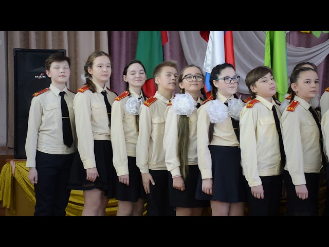 Выступление кадетов на районном конкурсе «Растим патриотов России»