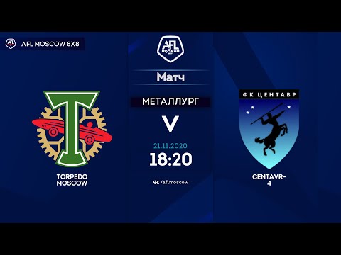 AFL20. Russia. National League. Day 10. Torpedo Moscow - Centavr-4
