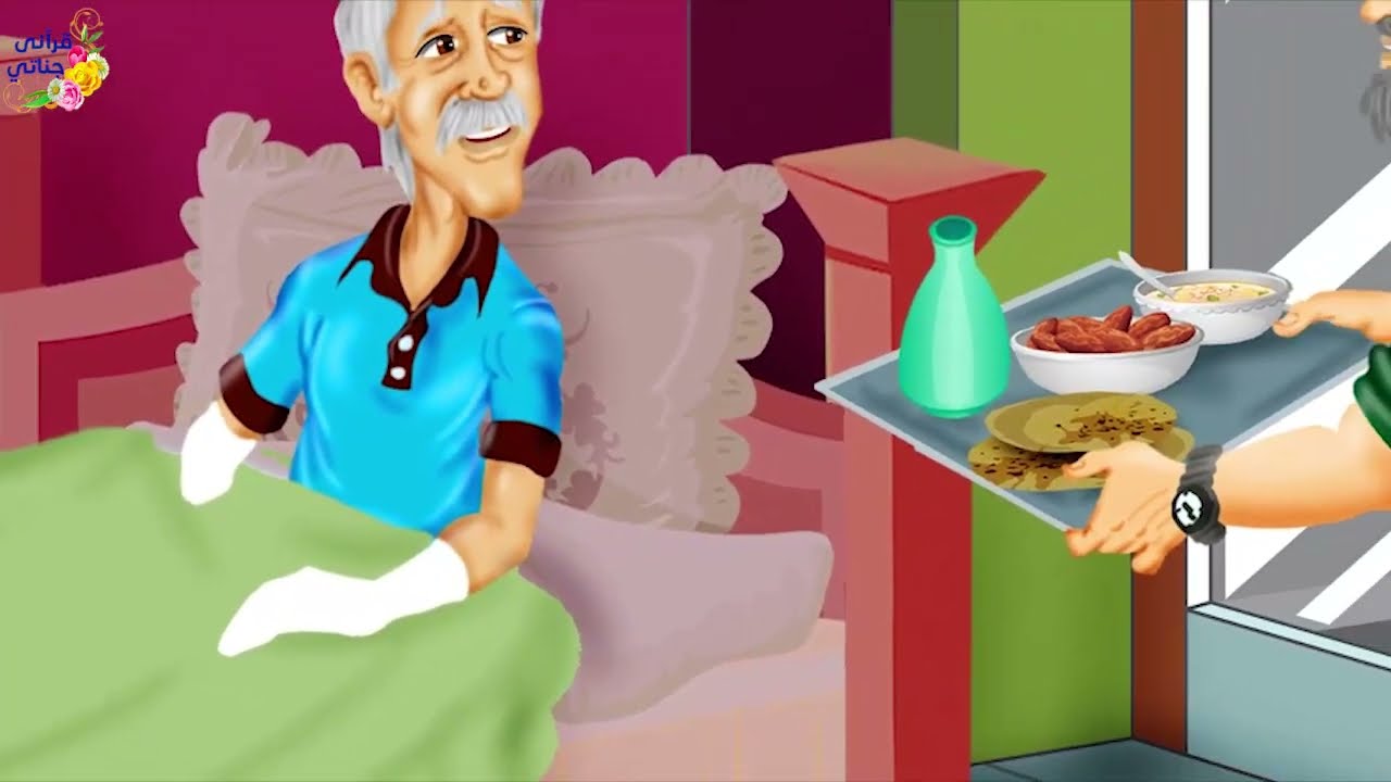 قصة واقعية !! كيف حول عم خميس(المسكين) حياة البؤساء إلى سعادة