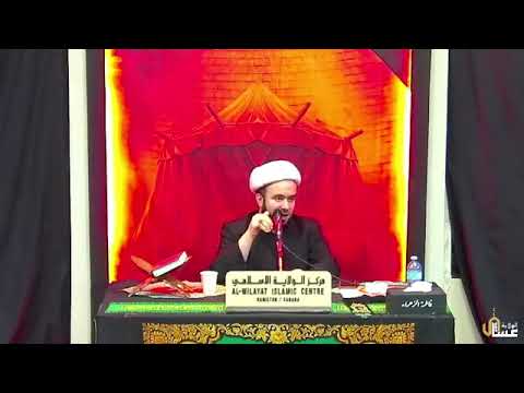 ⁣How can one lose his or her own self?- Hamam Nassereddine